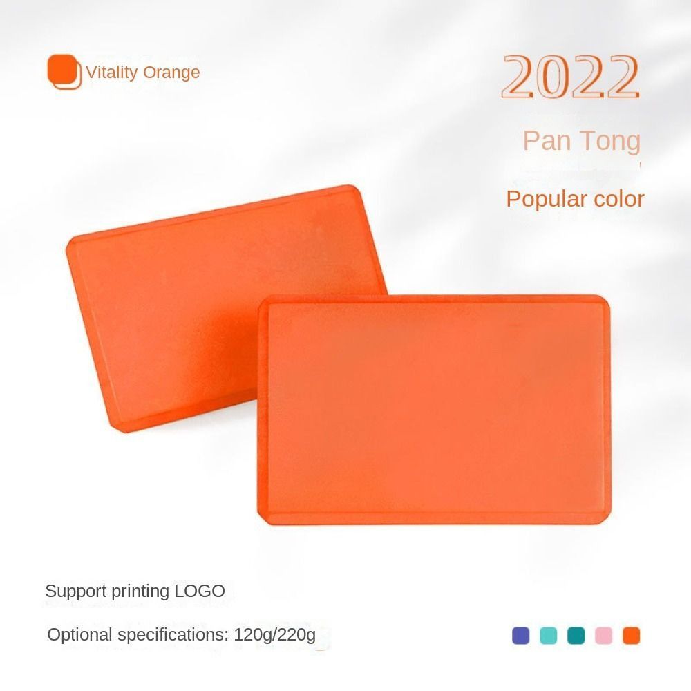 Yoga Blocks - Bodybuilding Equipment High Density Yoga Foam