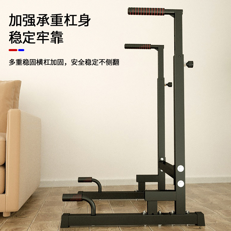 Home Gym Equipment Metal Push- - Dip Bar Parallel のレビューと価格