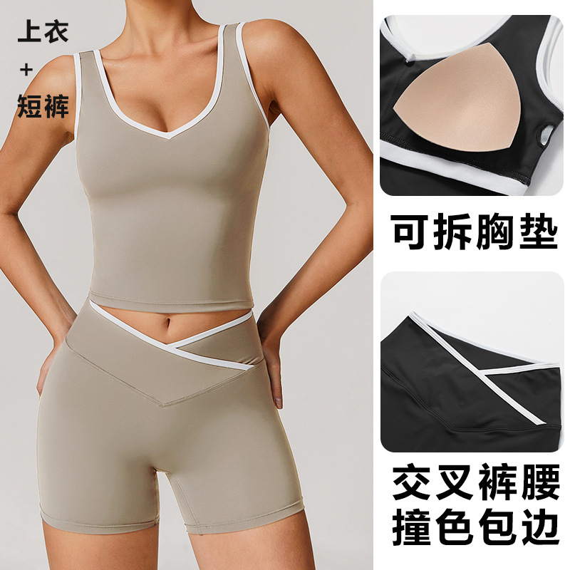 Tight Fitting Sleeveless Cross - Yoga Fitness Wear のレビューと価格