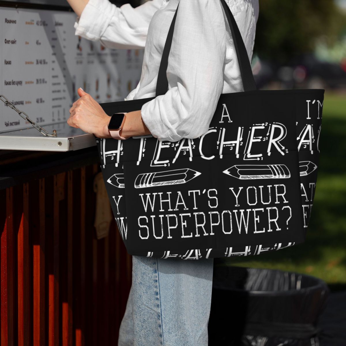 I'm A Teacher, What's Your Sup - Yoga Fitness Teacher のレビューと価格