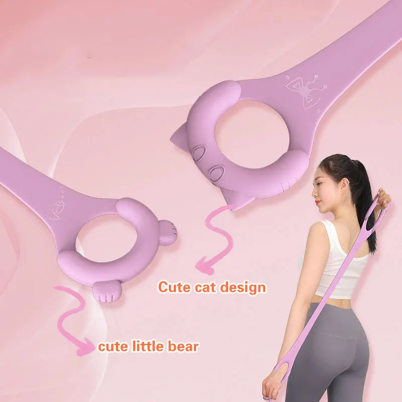 8-shaped fitness resistance ba - Yoga Fitness Resistance Band のレビューと価格