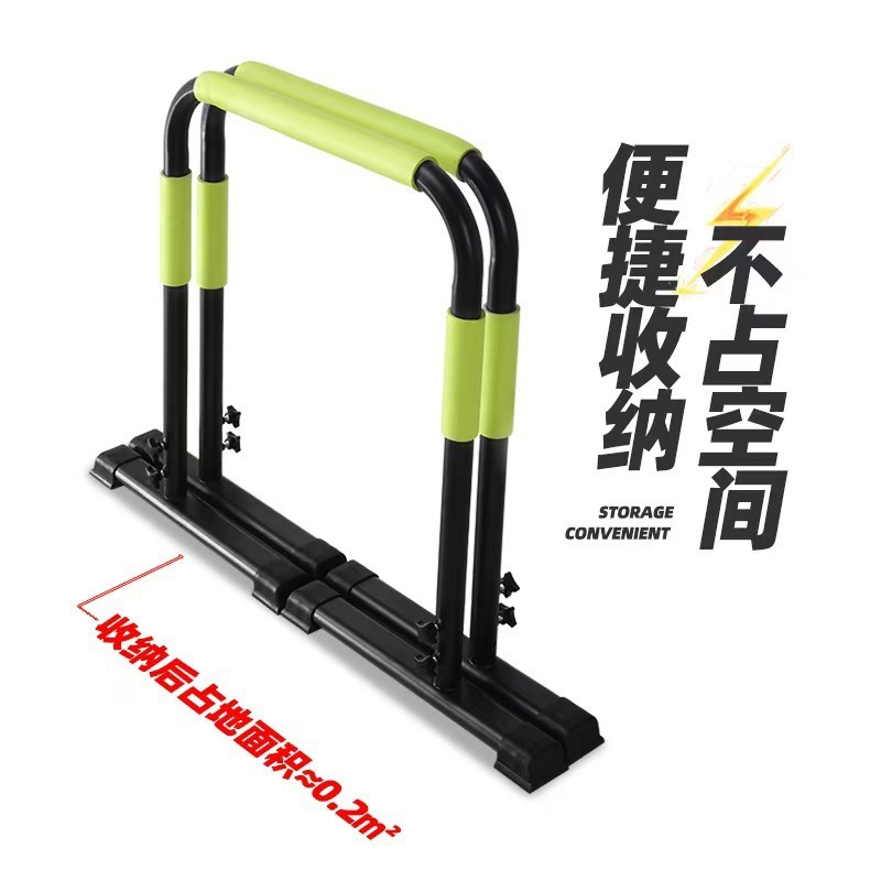 Home Gym Fitness Gymnastics Ad - Dip Bar Parallel のレビューと価格