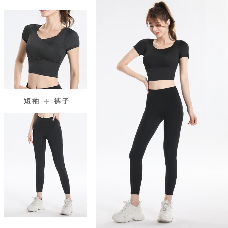 Quick Dry Set Sports Top With  - Yoga & Fitness With Denise のレビューと価格