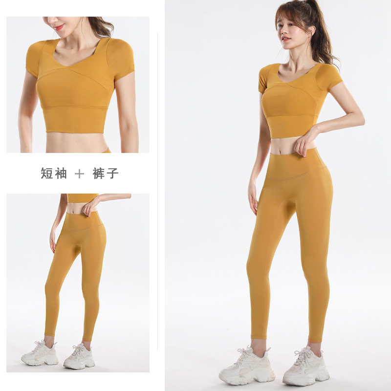 Quick Dry Set Sports Top With  - Yoga & Fitness With Denise のレビューと価格