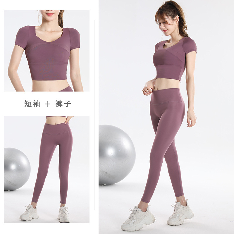 Quick Dry Set Sports Top With  - Yoga & Fitness With Denise のレビューと価格