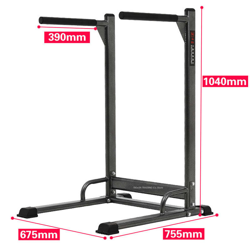Parallel Bars And Rings For Ch - Dip Bar Parallel のレビューと価格