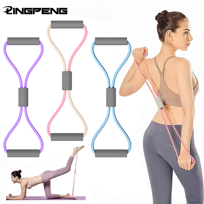 1Pcs Home Gym Elastic Band Por - Yoga Fitness Resistance Band のレビューと価格