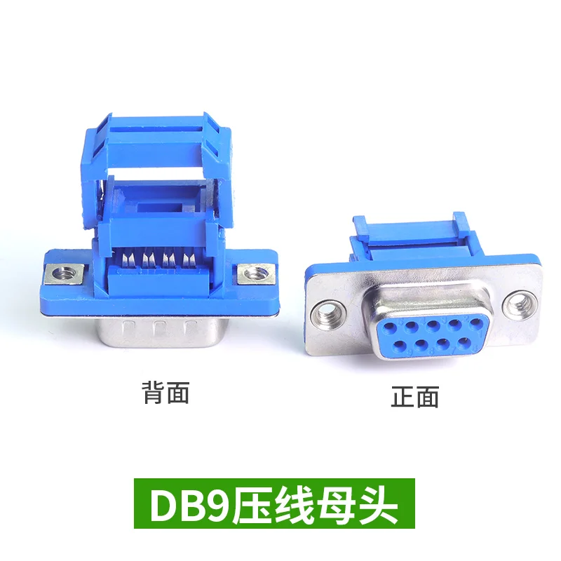 5pcs D-SUB IDC Connector 9 15  - Dip Bar Parallel のレビューと価格
