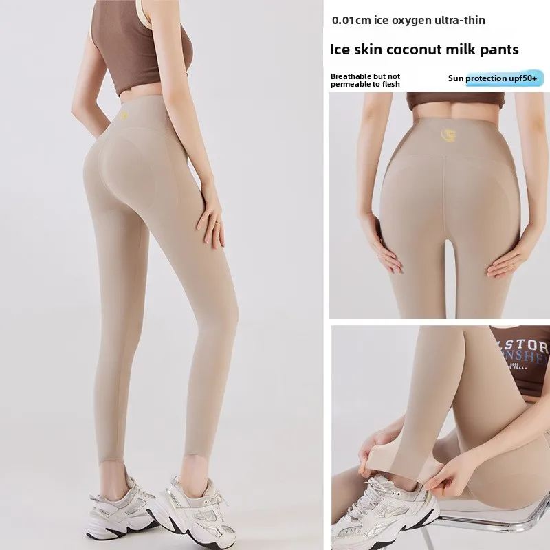 Oxygen Ultra Thin Leggings for - Oxygen Yoga & Fitness University Village のレビューと価格