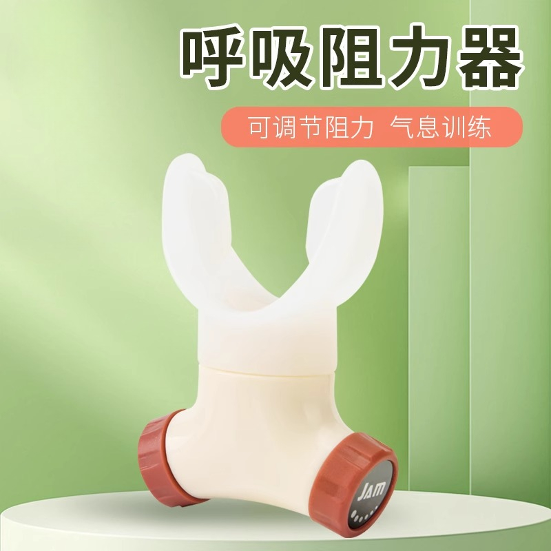 Trainer Blowing Vital Capacity - Oxygen Yoga & Fitness University Village のレビューと価格