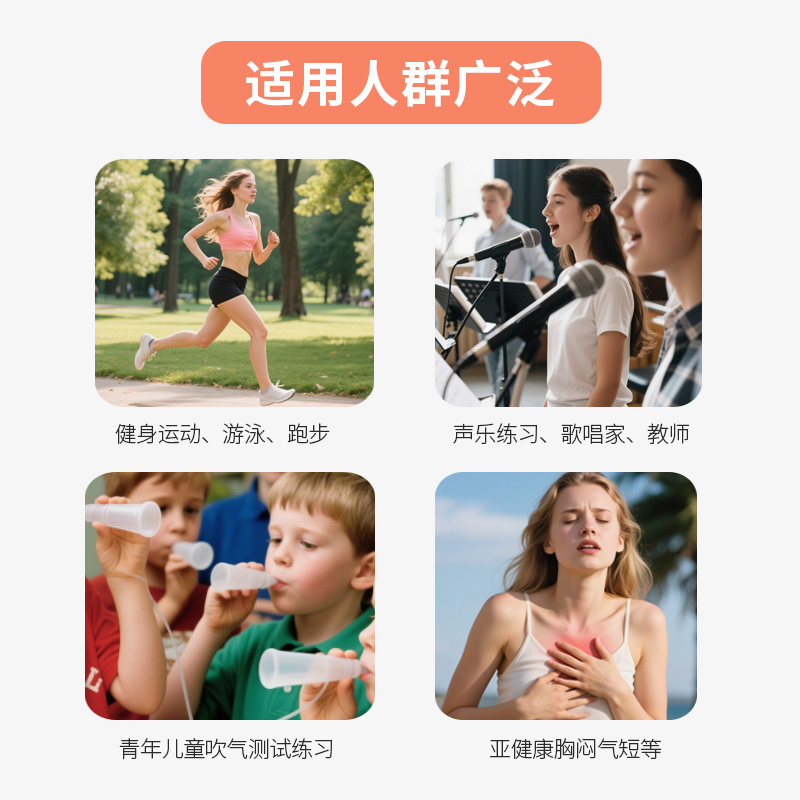 Trainer Blowing Vital Capacity - Oxygen Yoga & Fitness University Village のレビューと価格