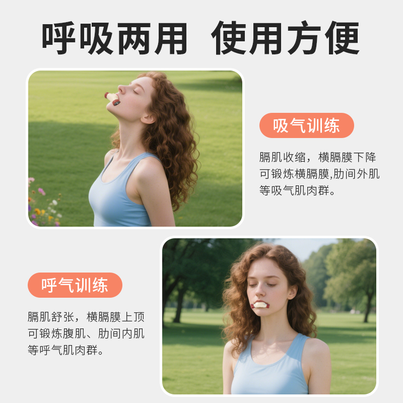 Trainer Blowing Vital Capacity - Oxygen Yoga & Fitness University Village のレビューと価格