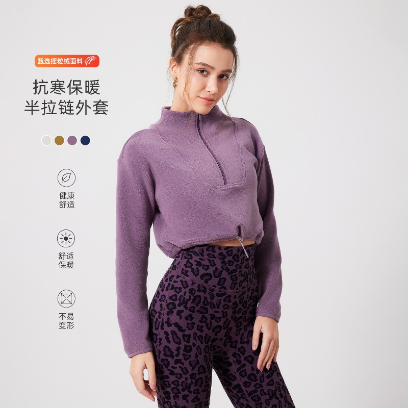 Cold Protection Warm Outerwear - Yoga Fitness Drawing のレビューと価格