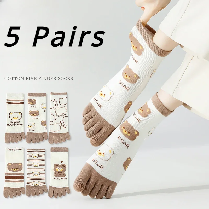 5 Pairs Five Finger Socks Wome - Yoga Toe Separator のレビューと価格