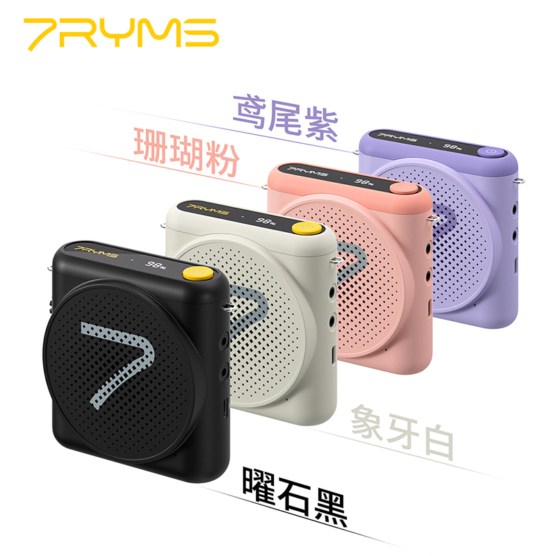 7RYMS WA1 Portable Voice Ampli - Yoga Fitness Teacher のレビューと価格