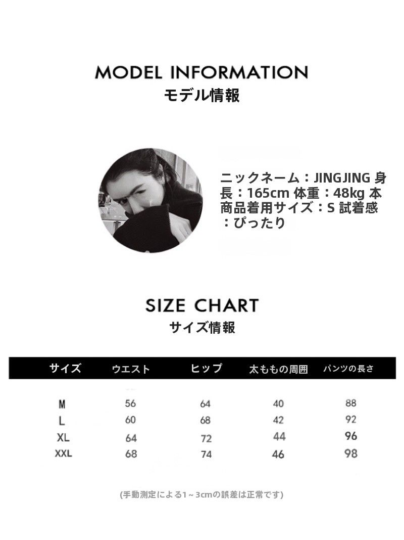 JINGJING 2023 Autumn Winter Sl - Oxygen Yoga & Fitness University Village のレビューと価格