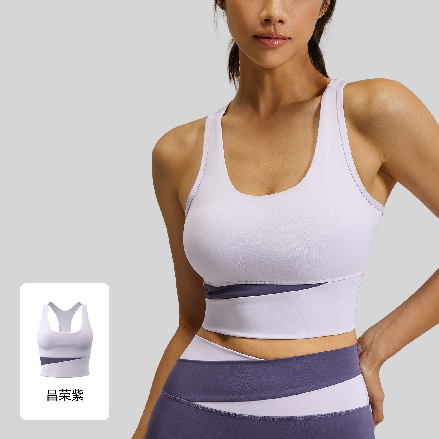 Color Block Racerback Sports B - Yoga Blocks のレビューと価格