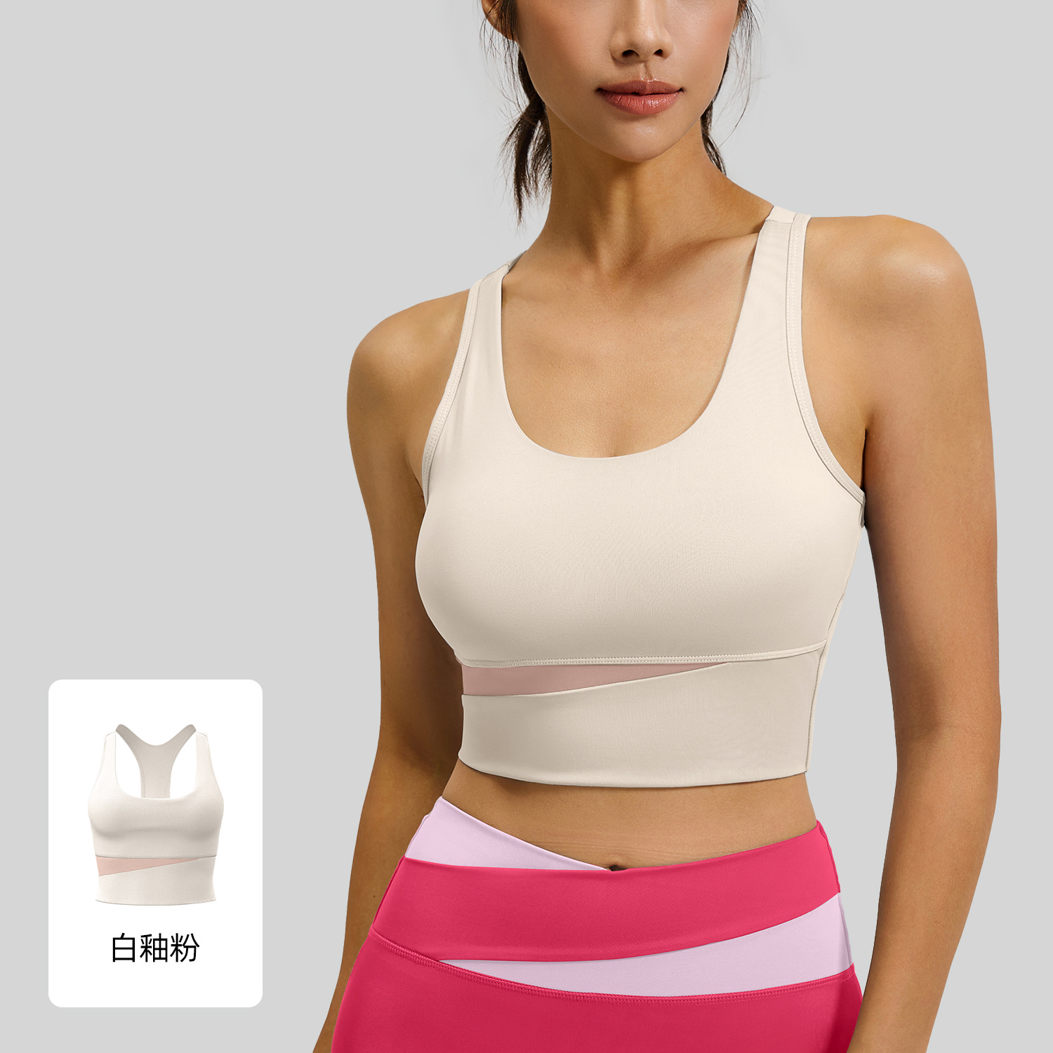 Color Block Racerback Sports B - Yoga Blocks のレビューと価格