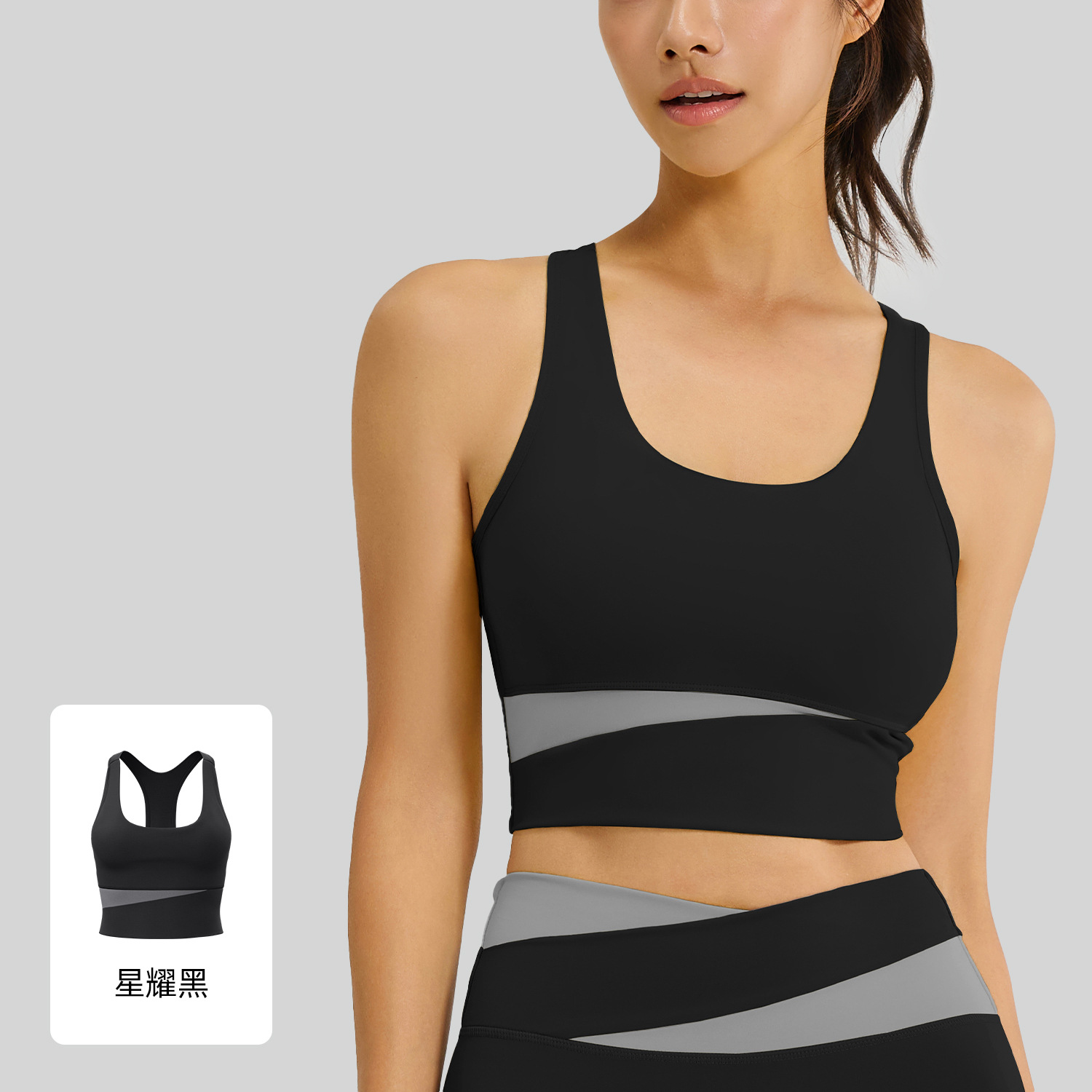 Color Block Racerback Sports B - Yoga Blocks のレビューと価格