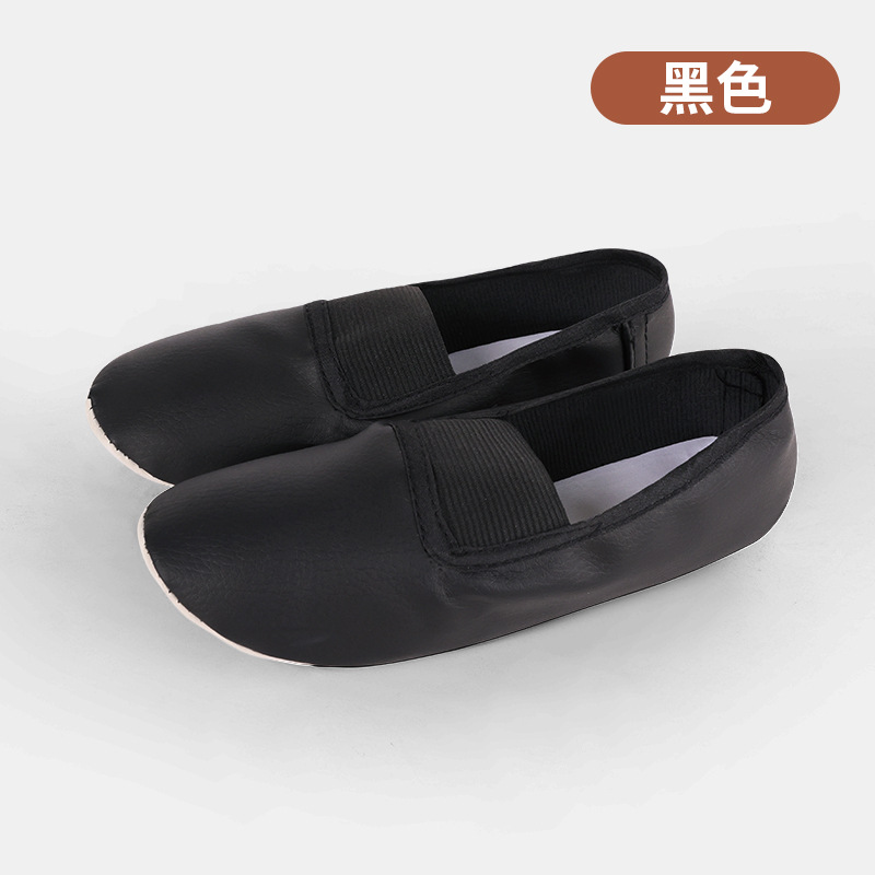 Canvas Slippers Teacher Gym In - Yoga Fitness Teacher のレビューと価格